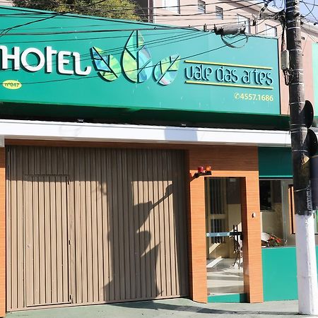 Hotel Vale Das Artes Embu Zewnętrze zdjęcie